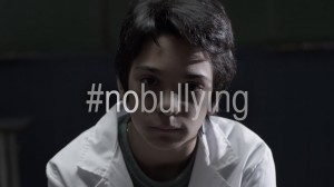 Fotograma No Bullying