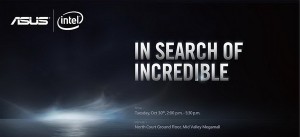 ASUS-In-Search-of-Incredible-2012